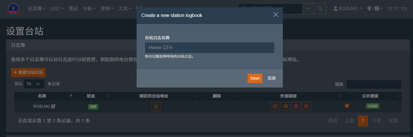 1750508257039.png