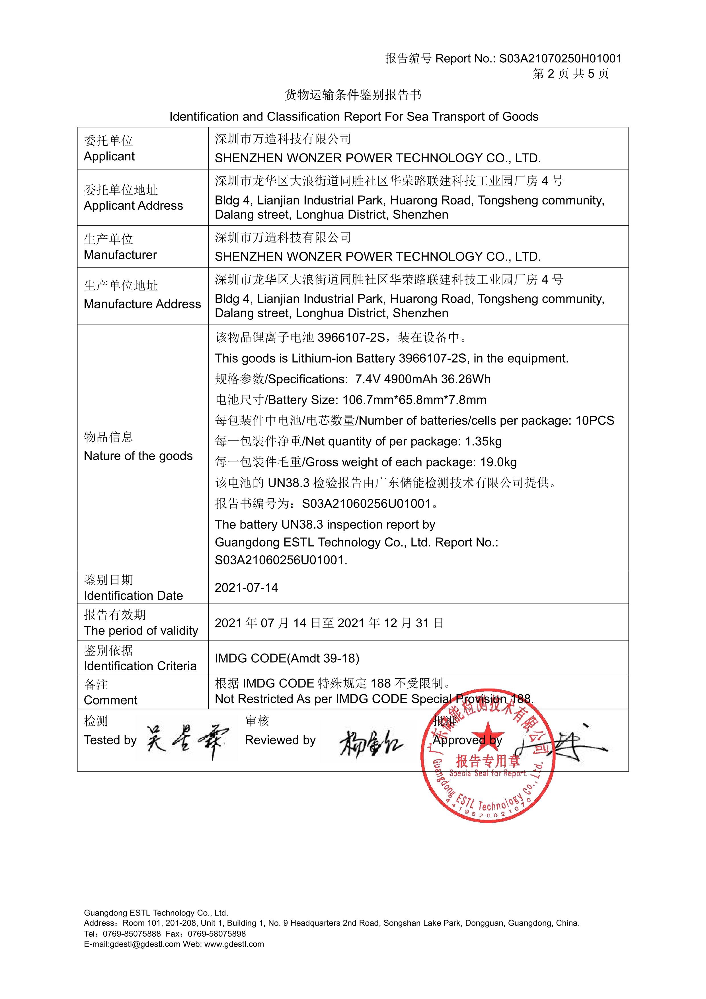 1750511740456.jpg