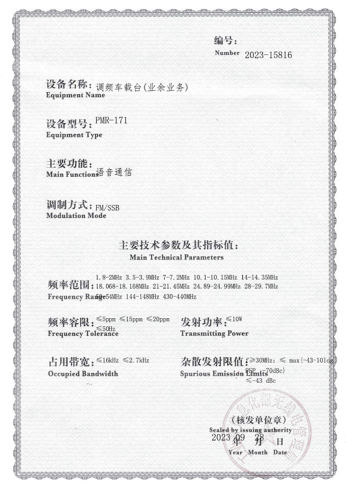 1750511740544.jpg